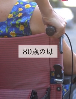 9/16敬老の日🎀80代母の笑顔を見たいから、きれい色の服を贈りませんか～9/17まで送料無料