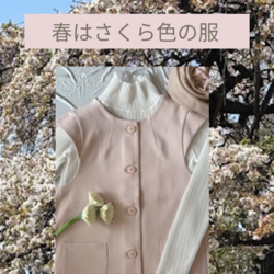 【口こみ】お客様からうれしいレビューをいただきました！！