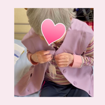「リウマチの80代母が手助けなしに服を着られました！」と嬉しいお声が寄せられました✨✨