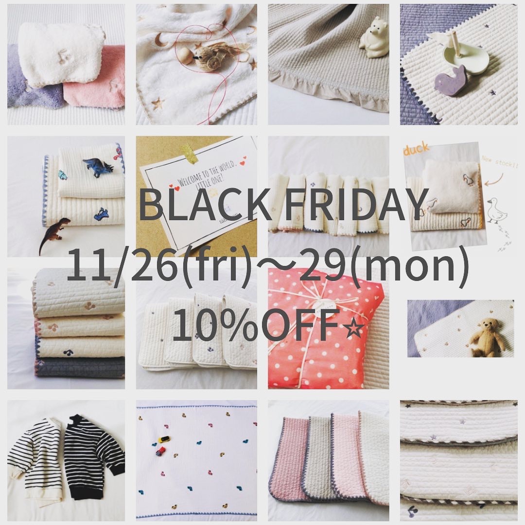 ☆BLACKFRIDAY☆10%OFFキャンペーン