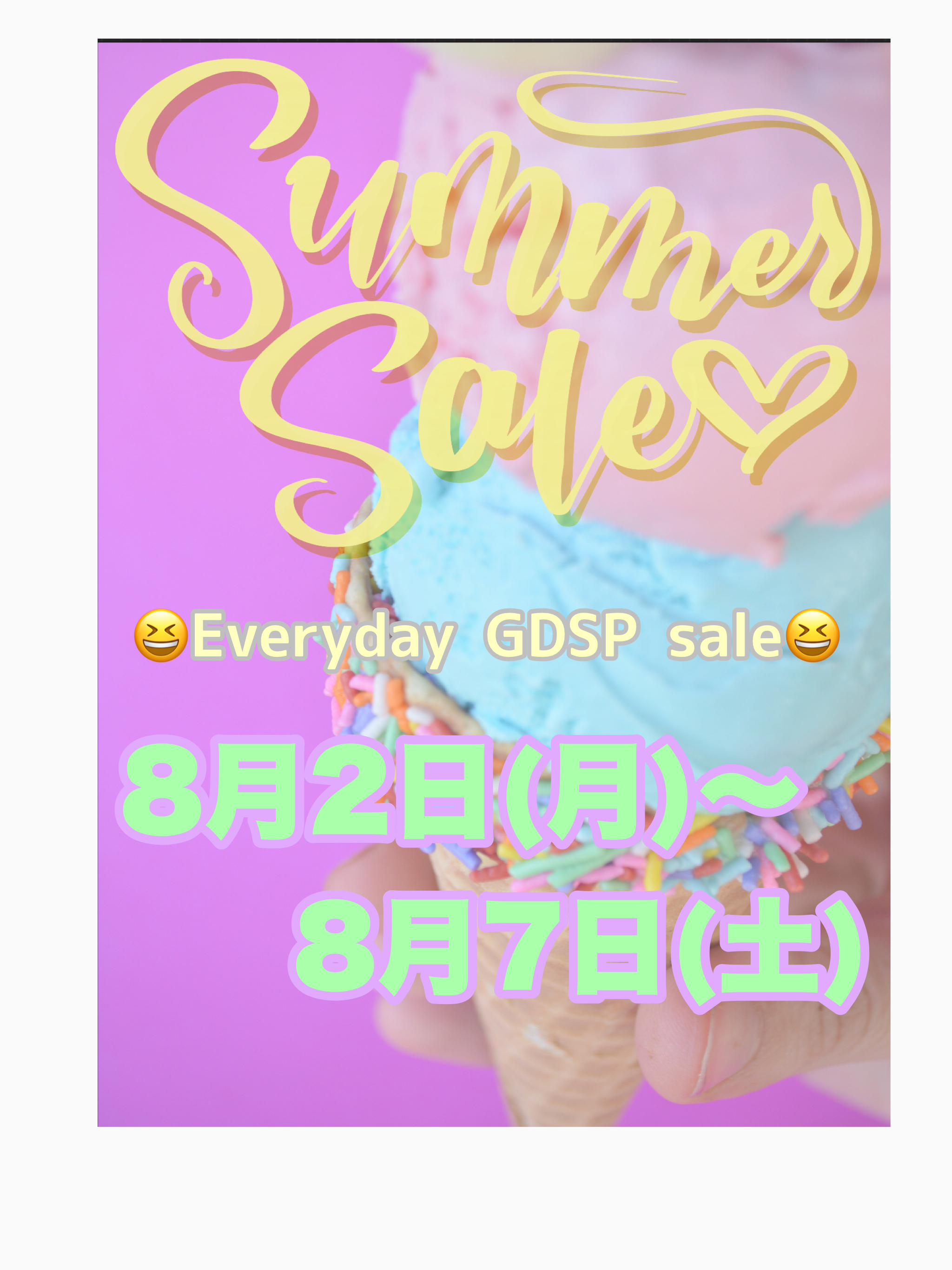 Summer sale👙のお知らせ