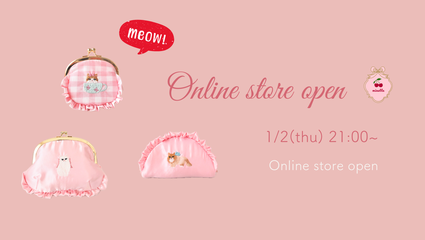 1/2(木)21:00〜オンラインストアにて販売