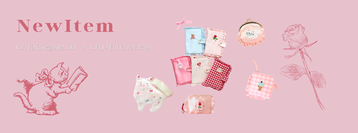 🎀【新作】手帳好きの想いを込めて。手帳カバー販売＆受注オーダー会のお知らせ（BASEポイント10倍