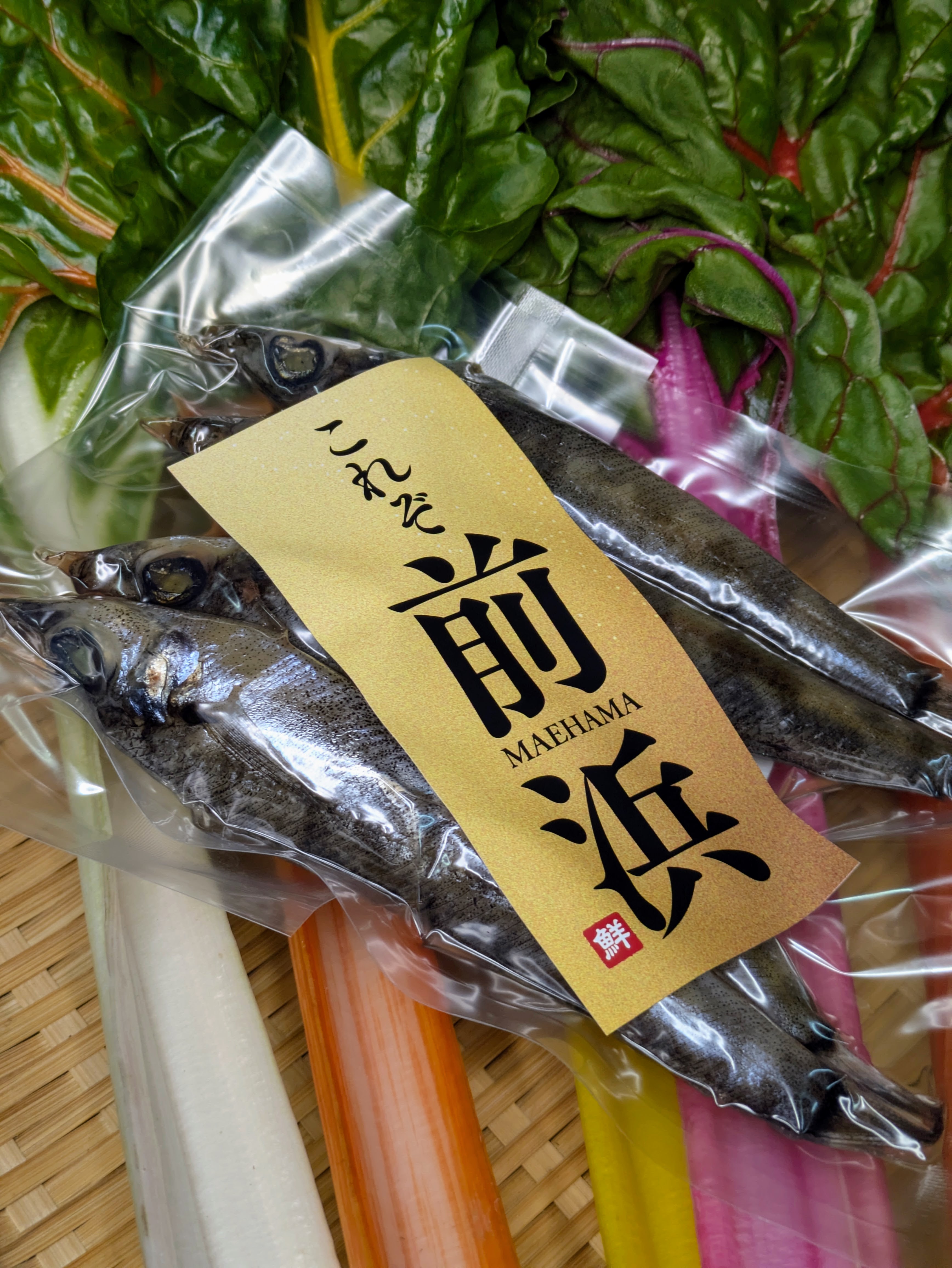 【前浜の干物のご紹介】「この辺りで獲れた魚はどれ？」にお答えします！
