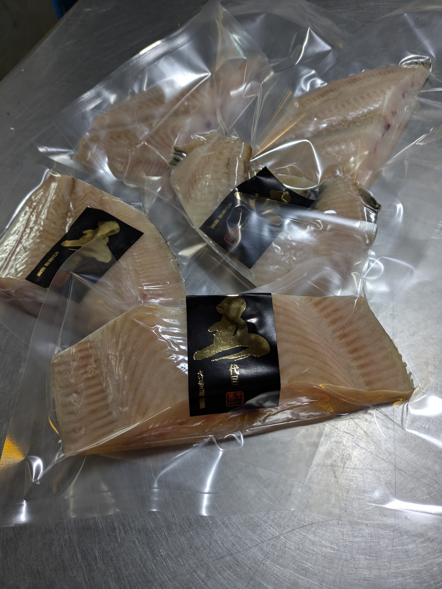 数量限定。新作干物をプレゼント