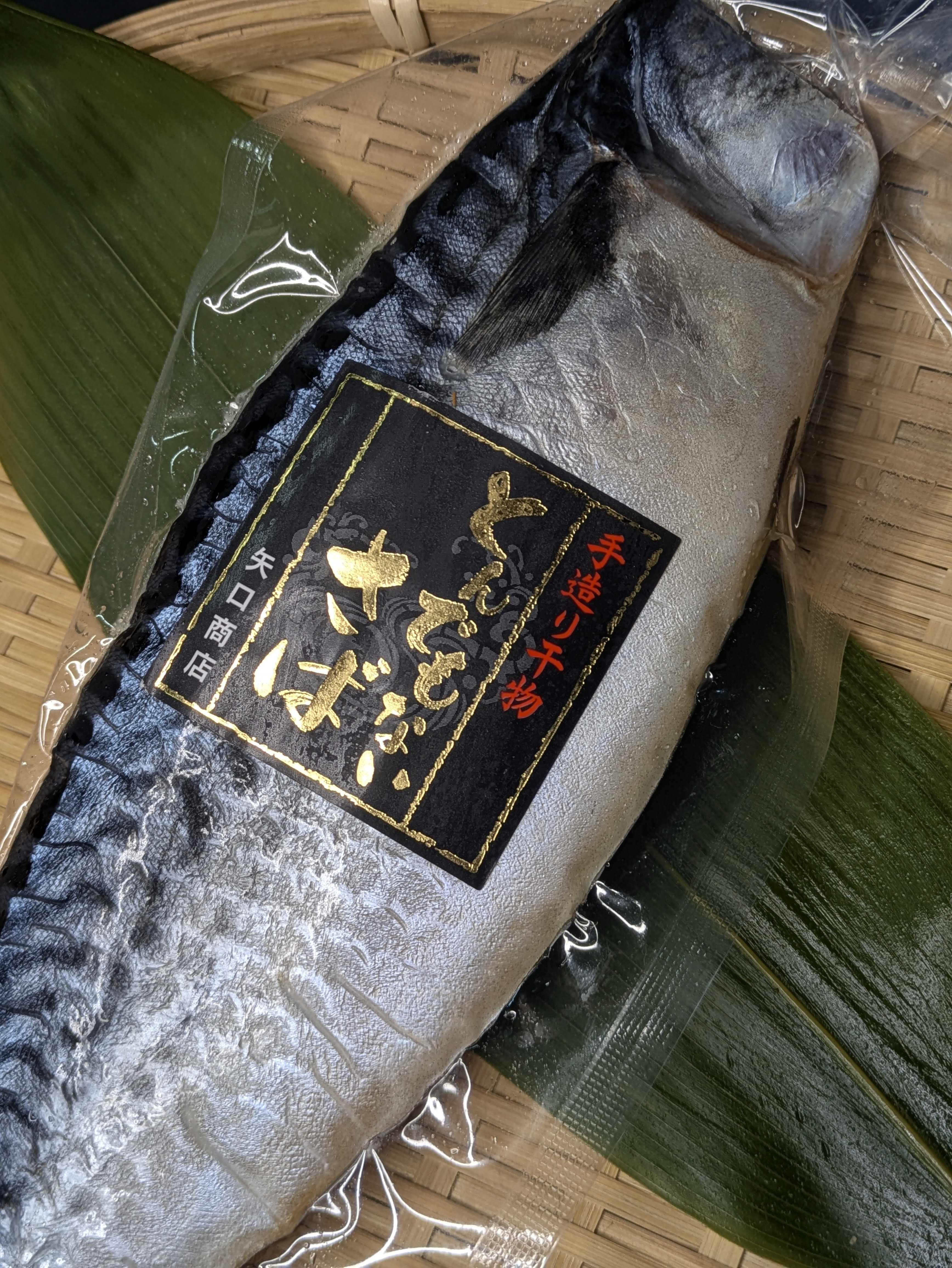 【重要】一部商品のパッケージ変更（シールなし）に関するお詫びとお知らせ