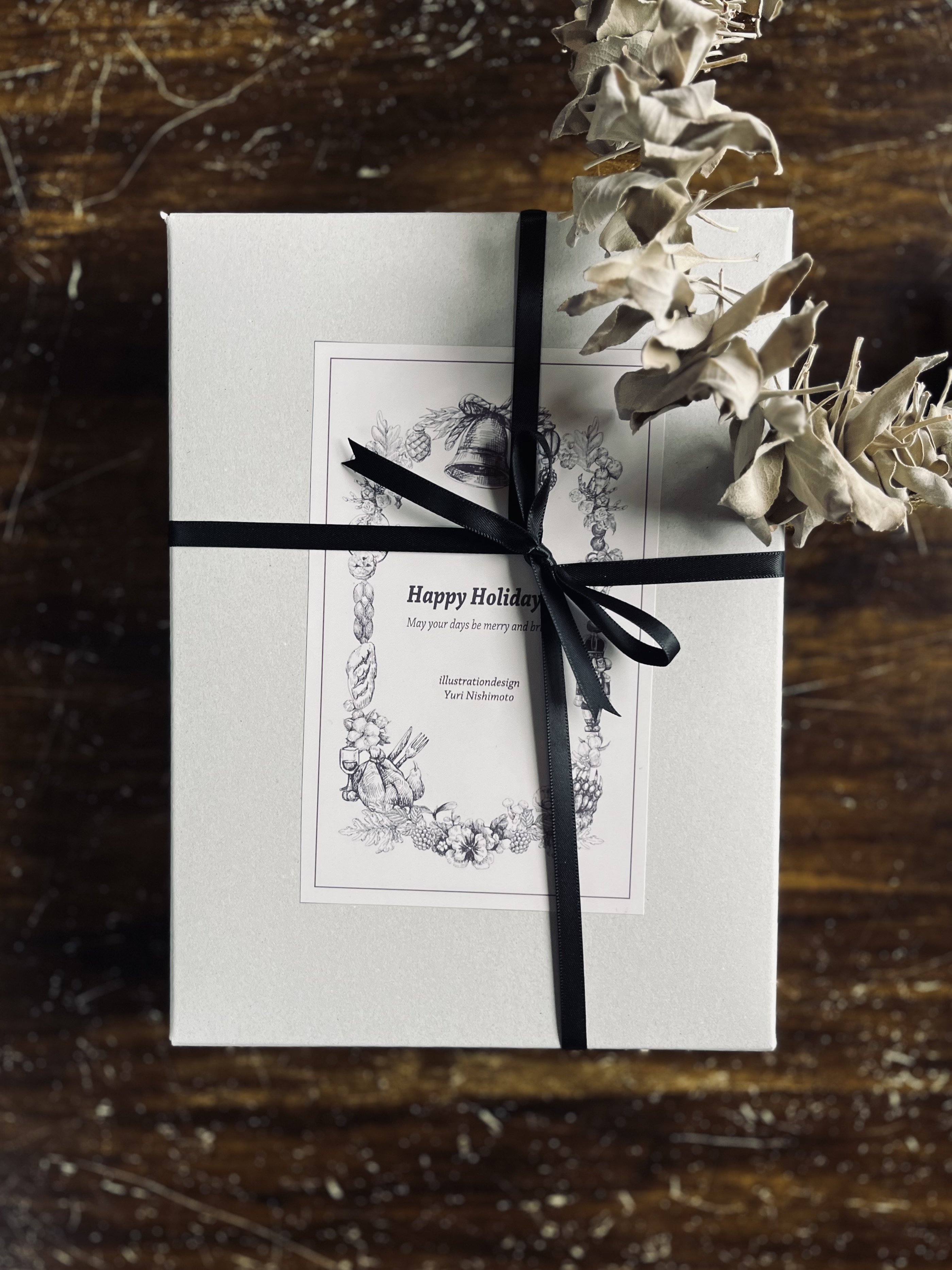 アドベントカレンダー