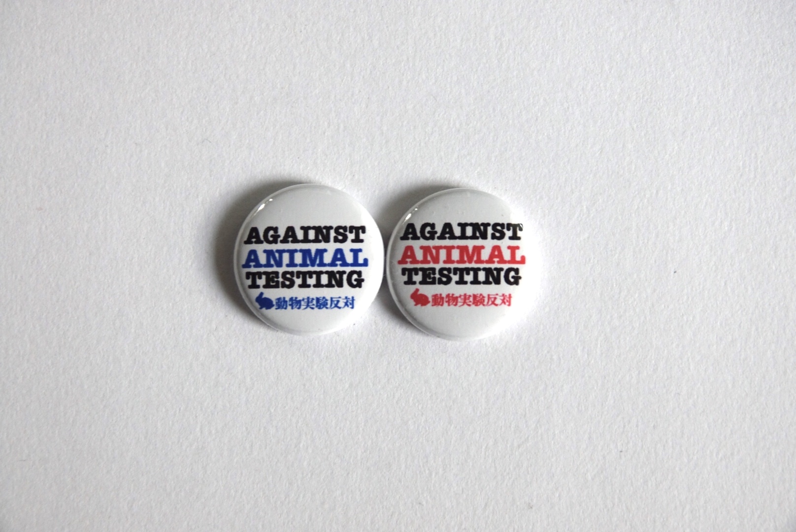 AGAINST ANIMAL TESTING 25mm 缶バッジ 販売開始！