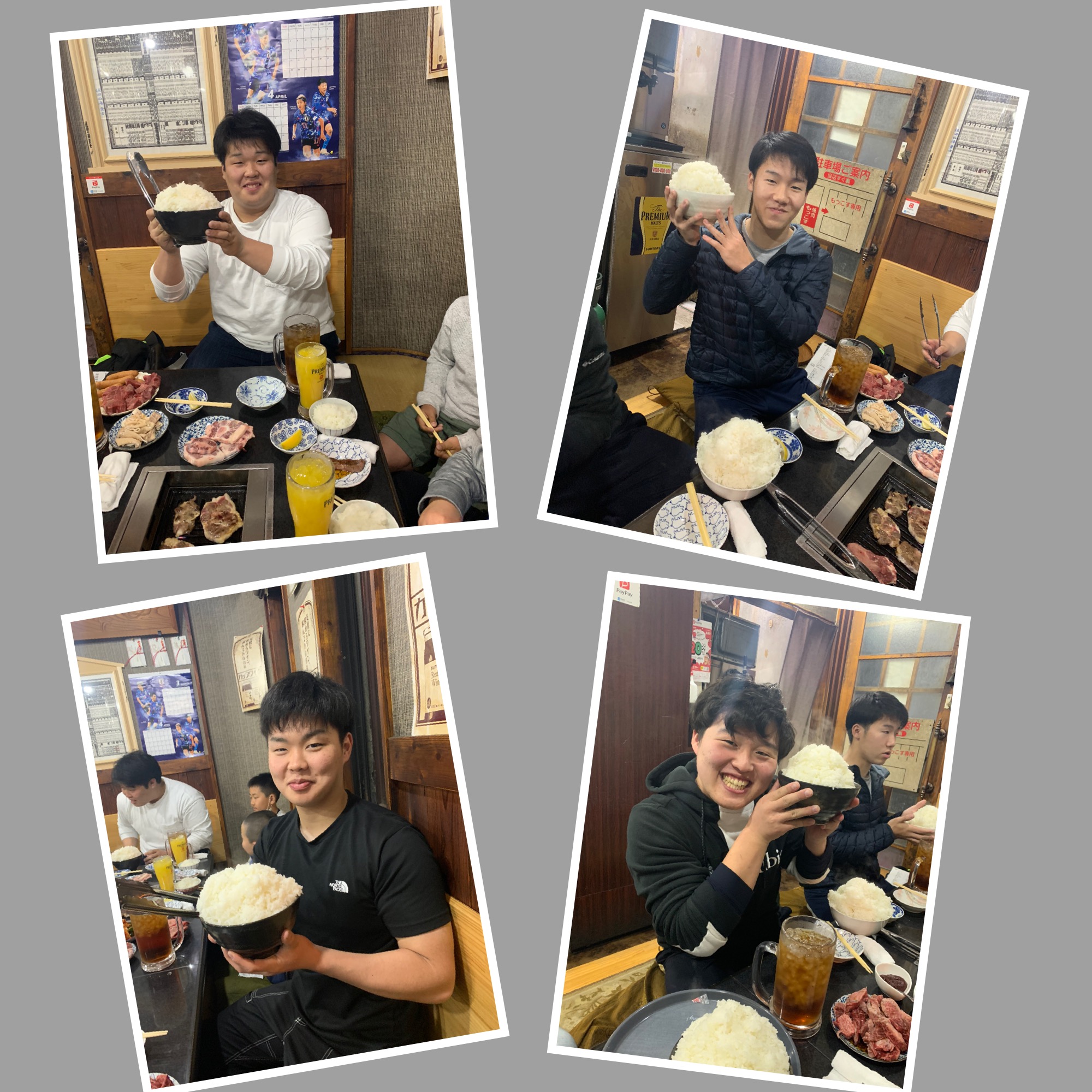成長が目に見えてわかる‼️