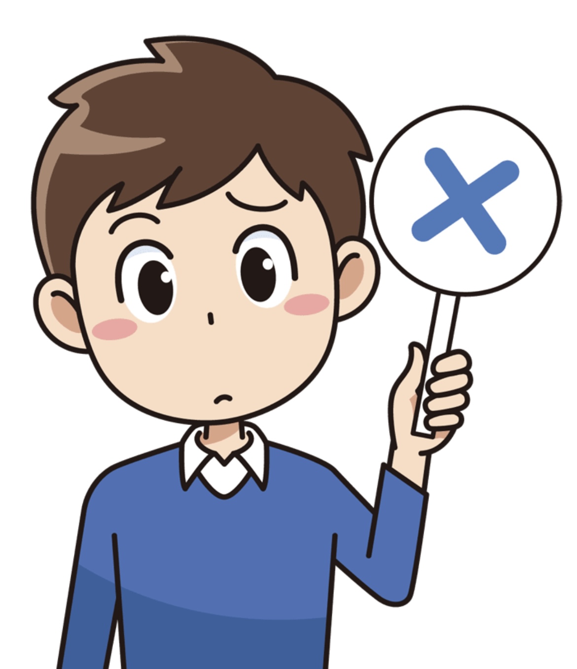 自分から仕掛ける！が…わからない⁉️