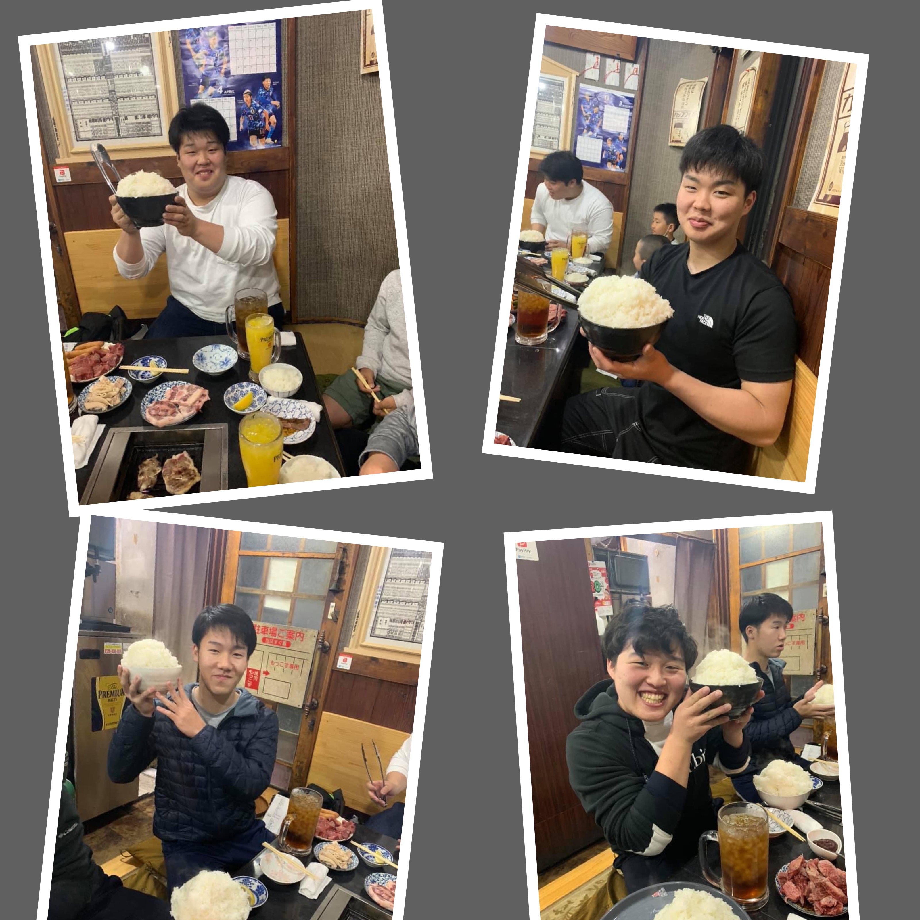 【ご相談】身体づくりの為にご飯を食べるようにさせるには⁉️