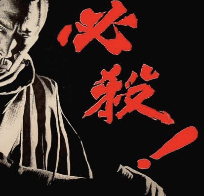 相手が必ずする行動で必殺技をつくる‼️