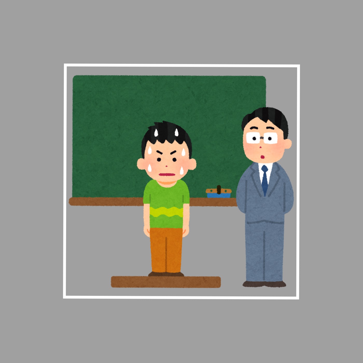 『試合で緊張してしまう子供達へ』