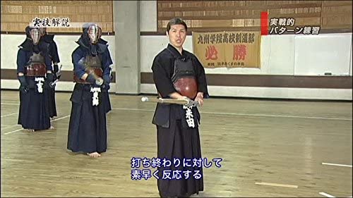 パターン攻撃を操れ‼️