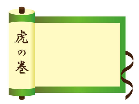 【 技の種類と難易度 】Vol.2
