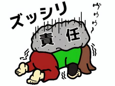 『なんとかする力』を身につける