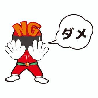 先に攻めた方が良い相手、先に攻めない方がいい相手