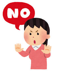 否定した瞬間から出遅れる⁉️