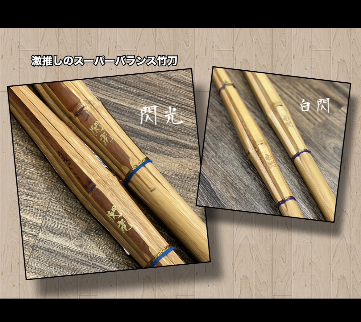 『なんとなく』をやめる⁉️