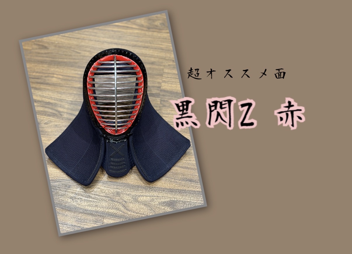 どういう選手が有名高校から誘われますか？