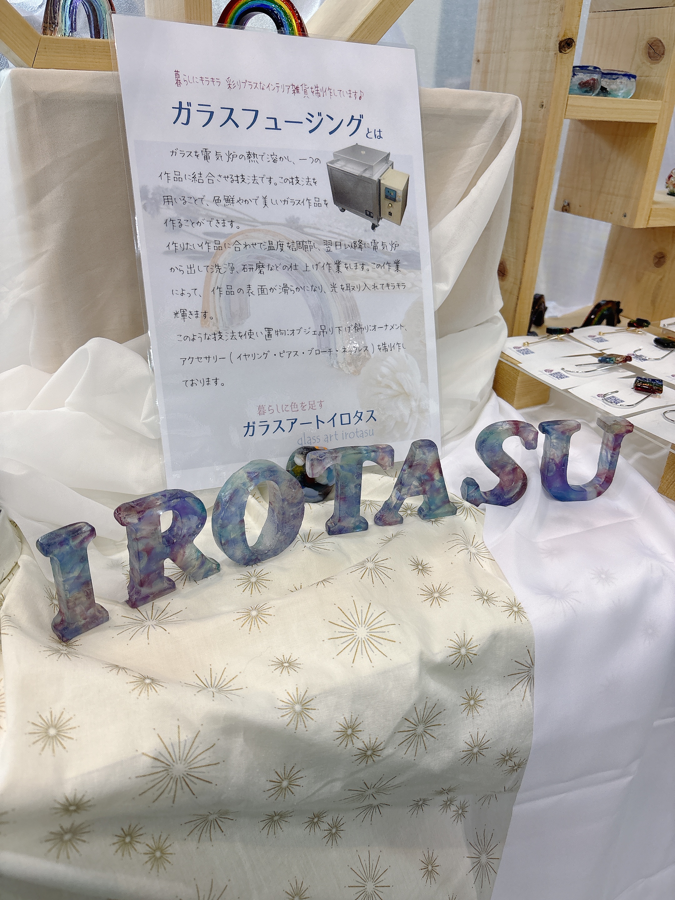 博多ハンドメイドマルシェにご来場頂きありがとうございました。