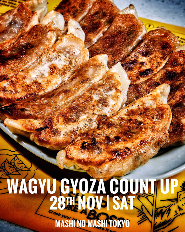 WAGYU GYOZA COUNT UP CHALLEGE