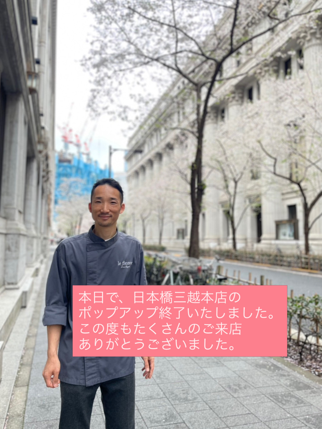 【感謝・ありがとうございました✨】無事に東京のPOP UP終了いたしました。