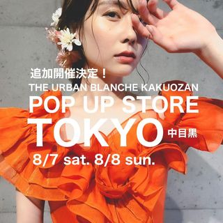 TOKYO POP UP STORE