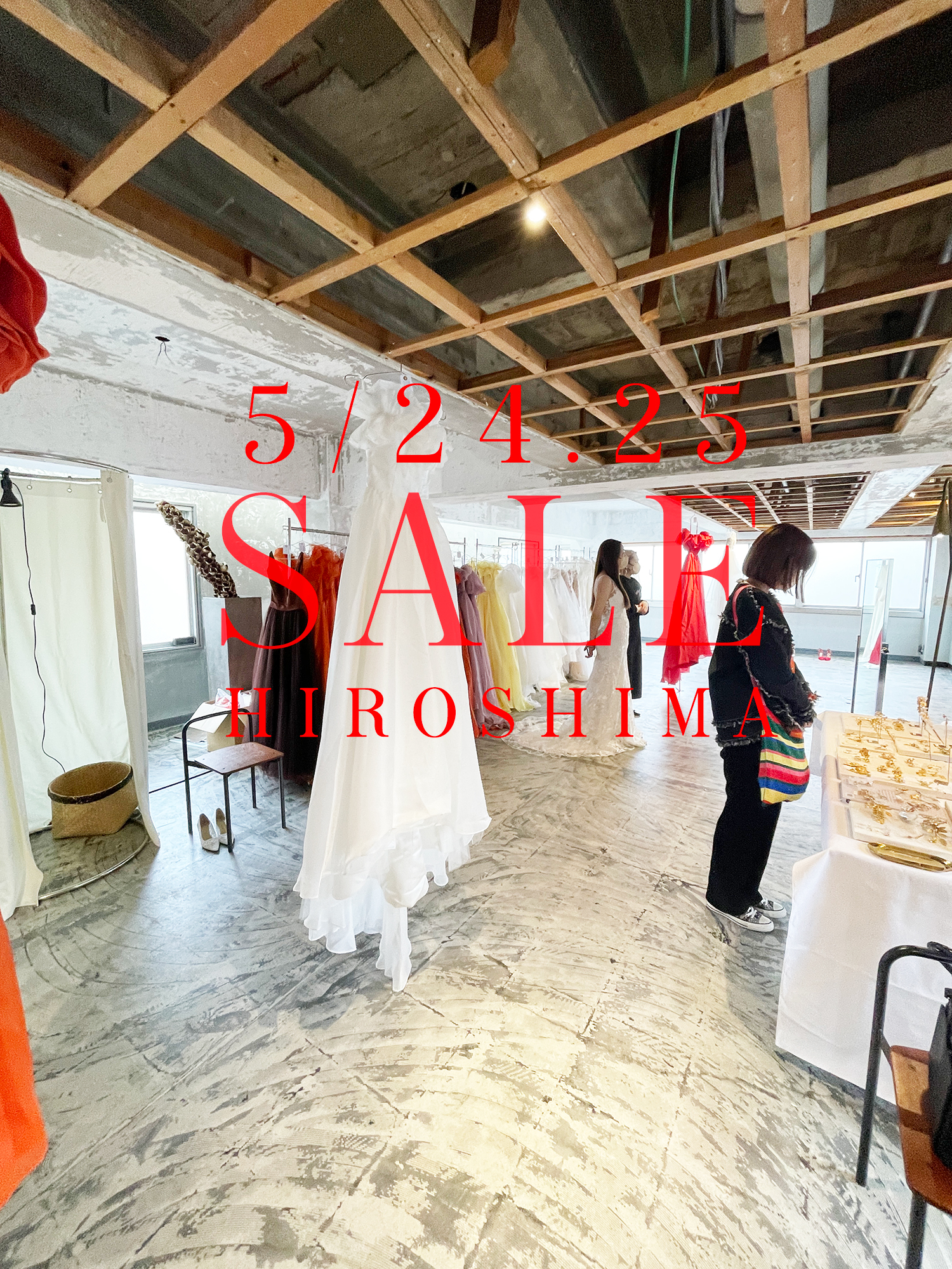 POP UP in HIROSHIMA 2025年5月24日-25日開催決定！！