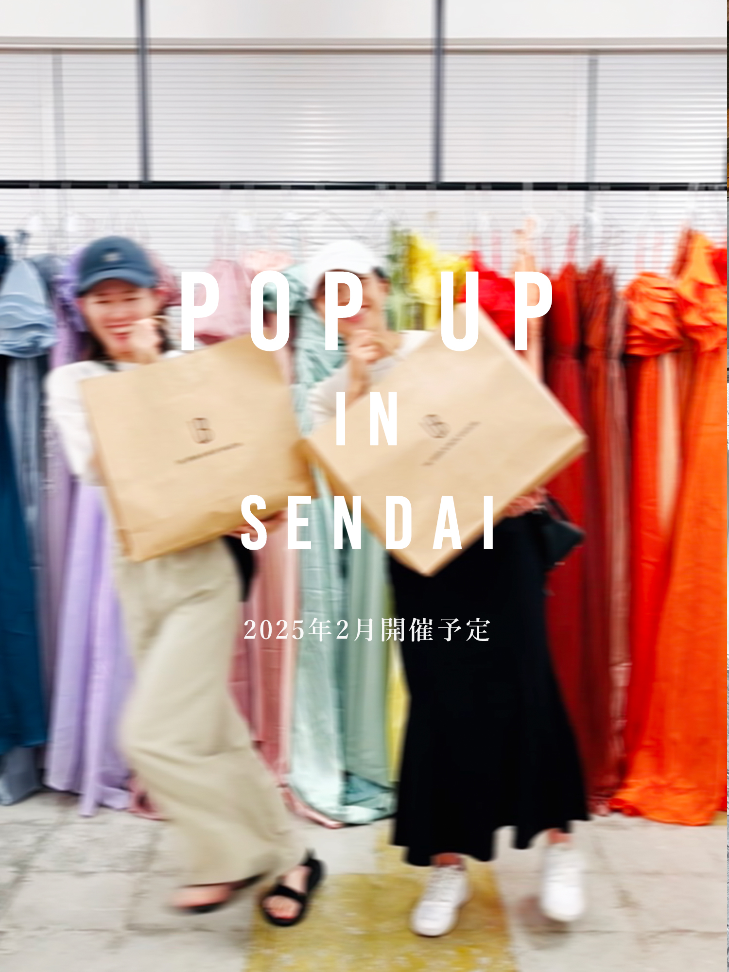 『 📌　POPUP in SENDAI 』