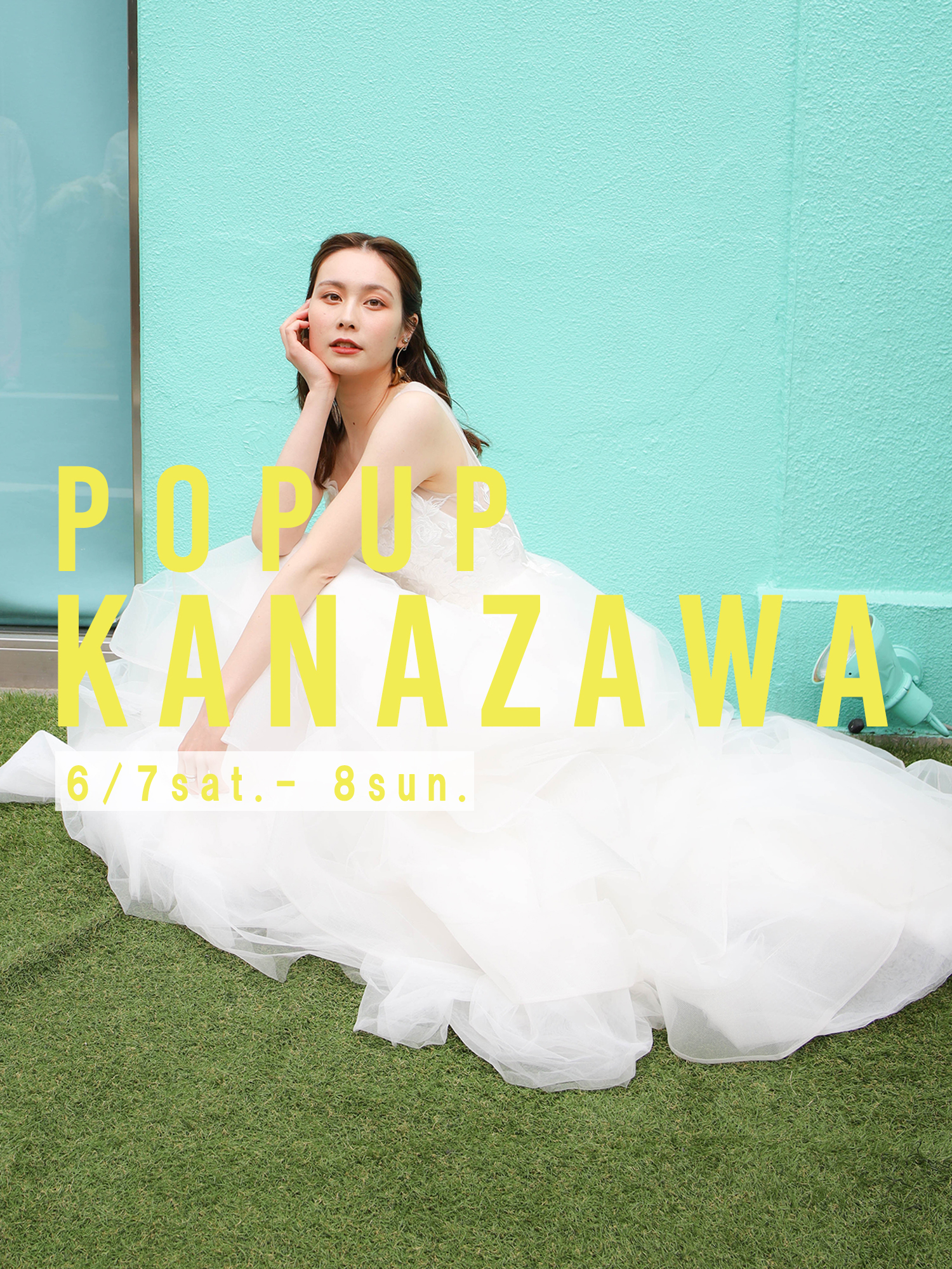 POP UP in KANAZAWA 2025年6月6日－7日 開催決定！！