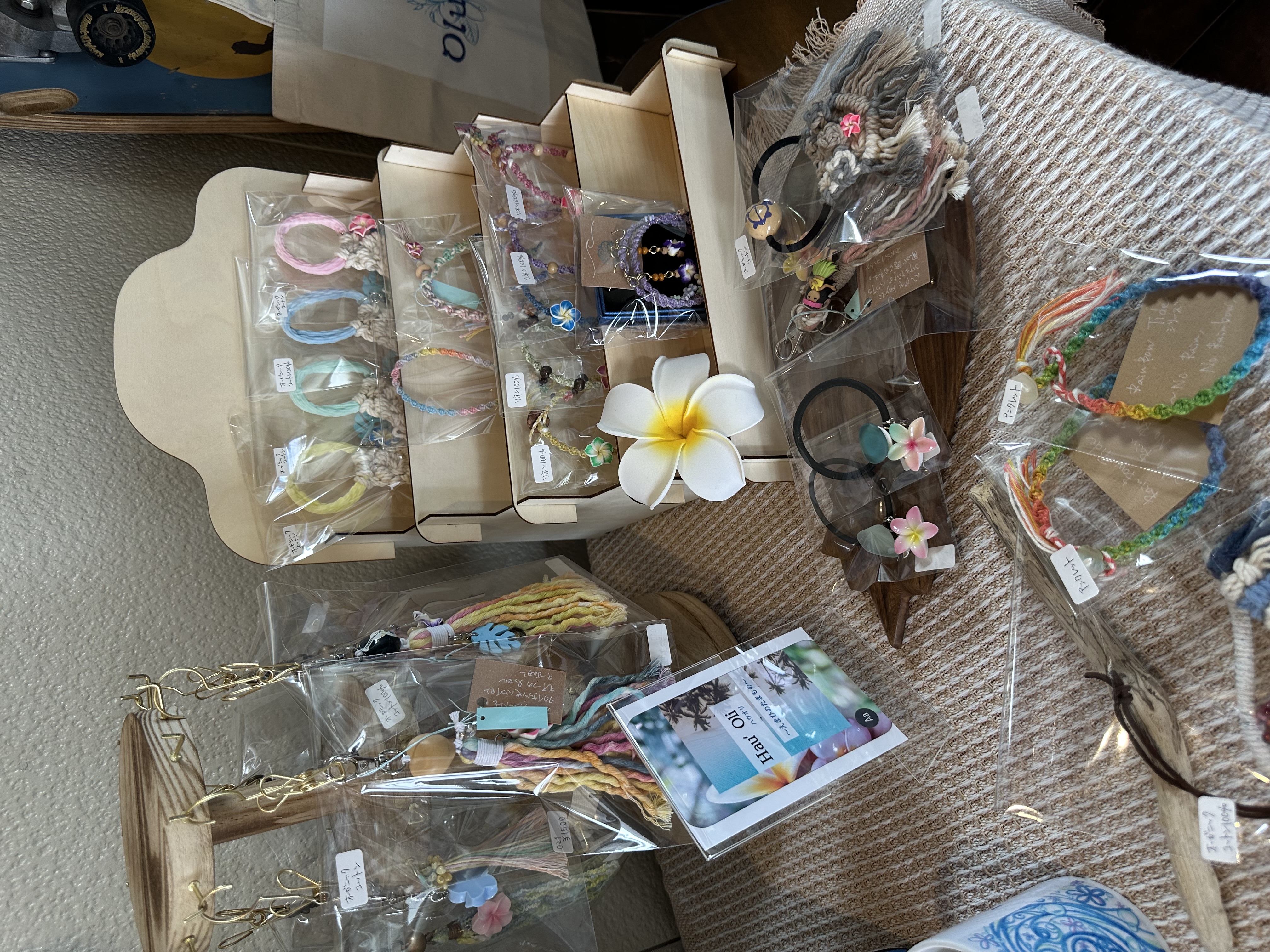 納品しました