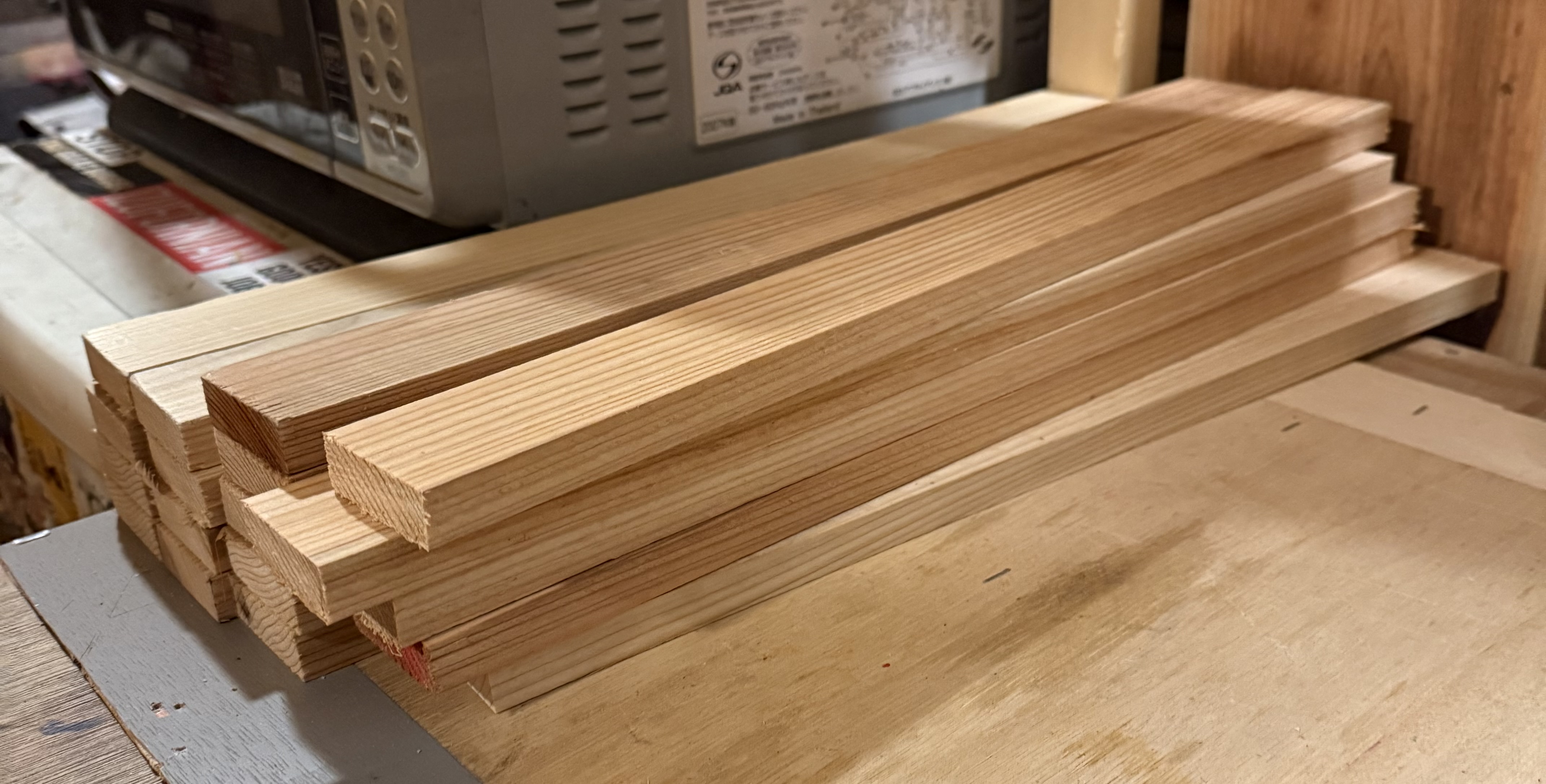 先日いただいた〜