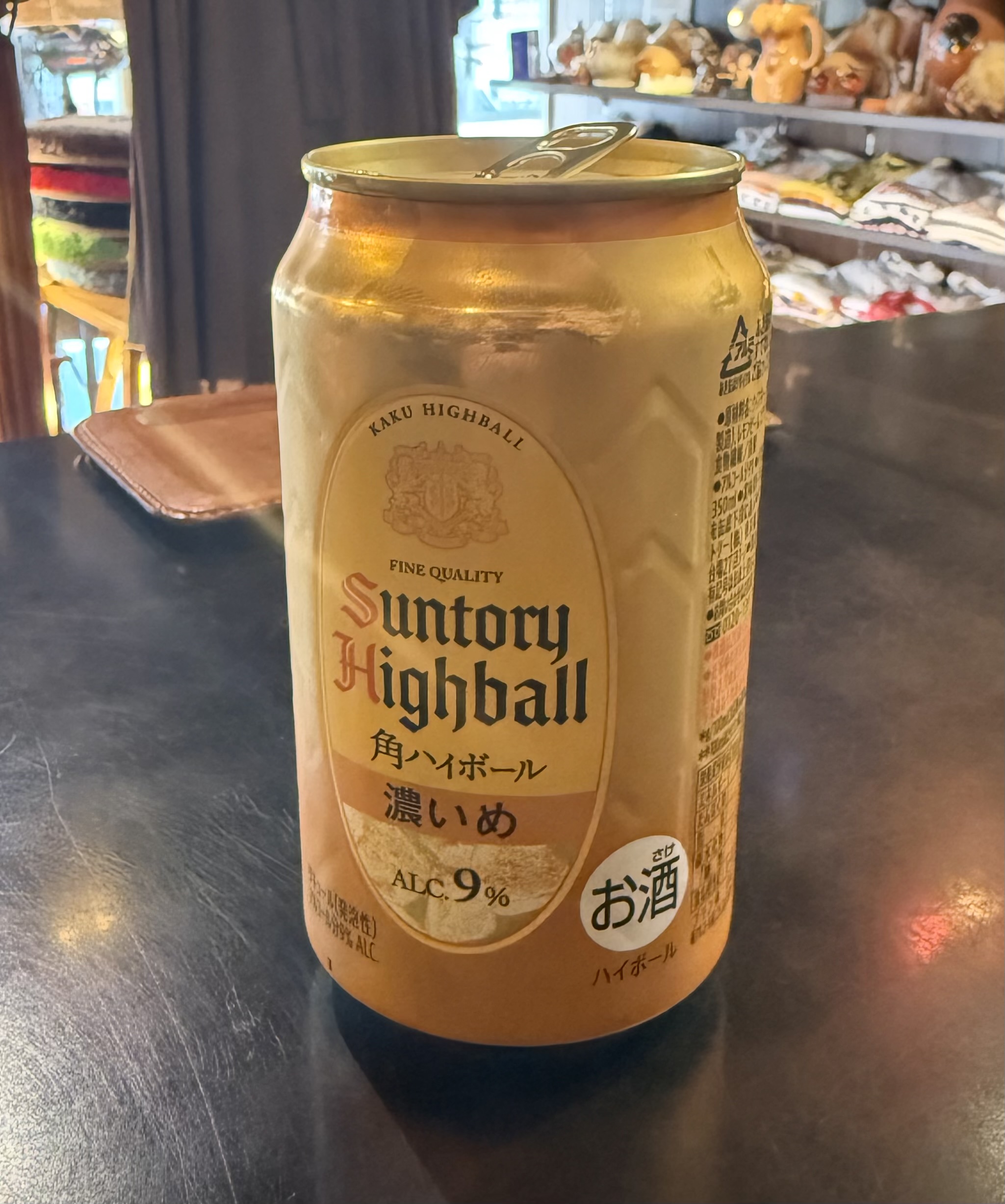 ついに・・・