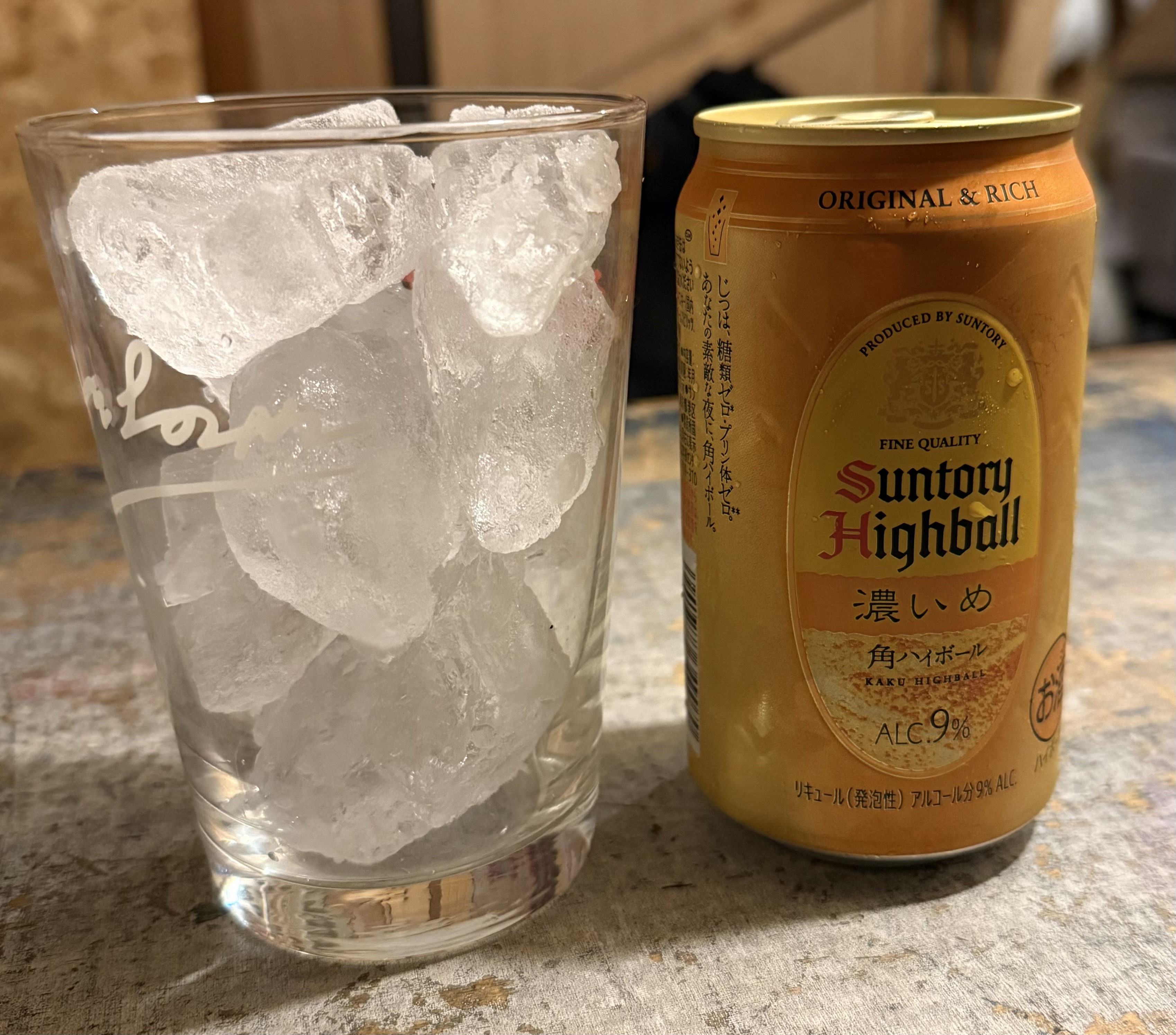 この時期からは・・・