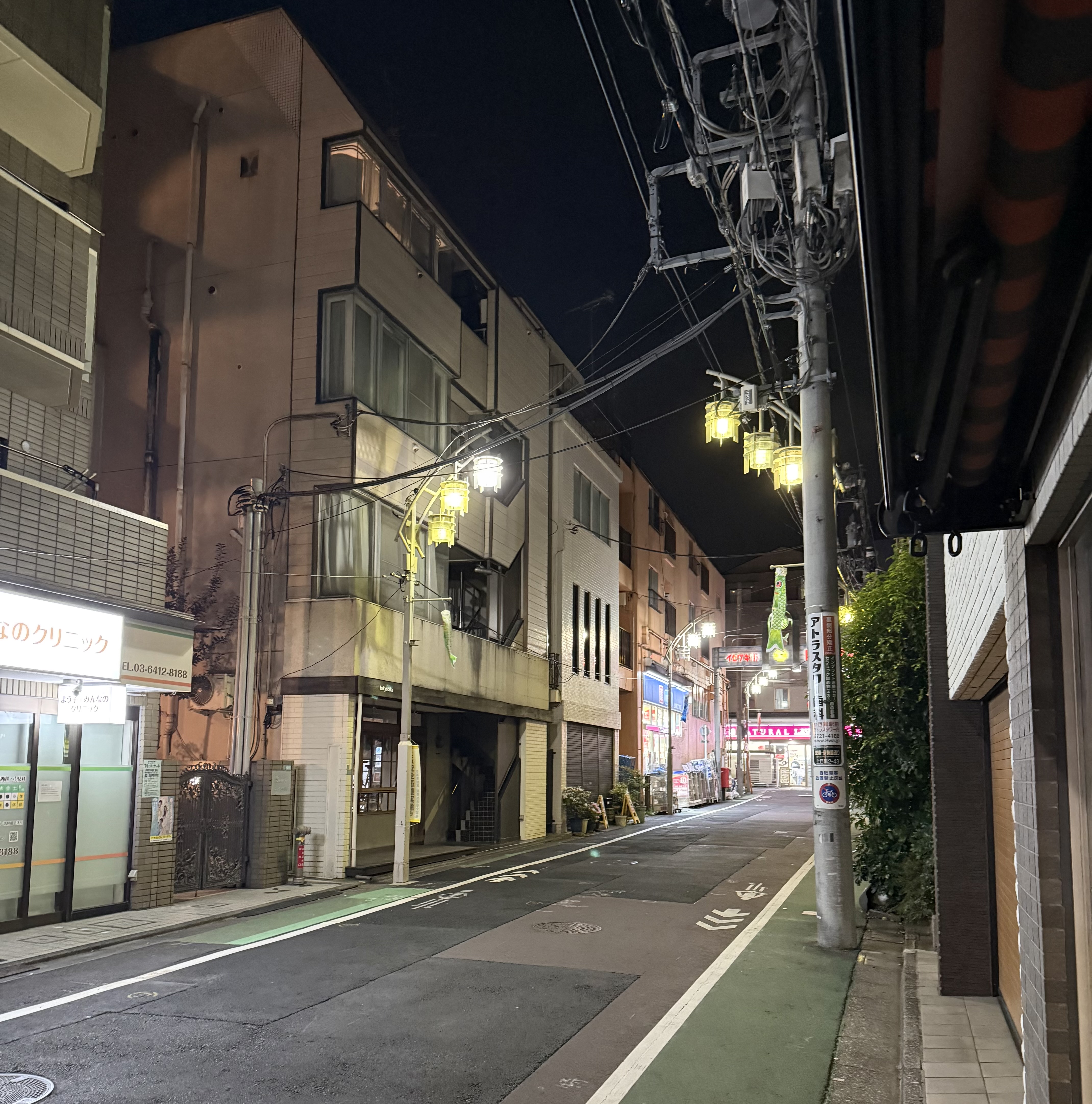 18年・・・