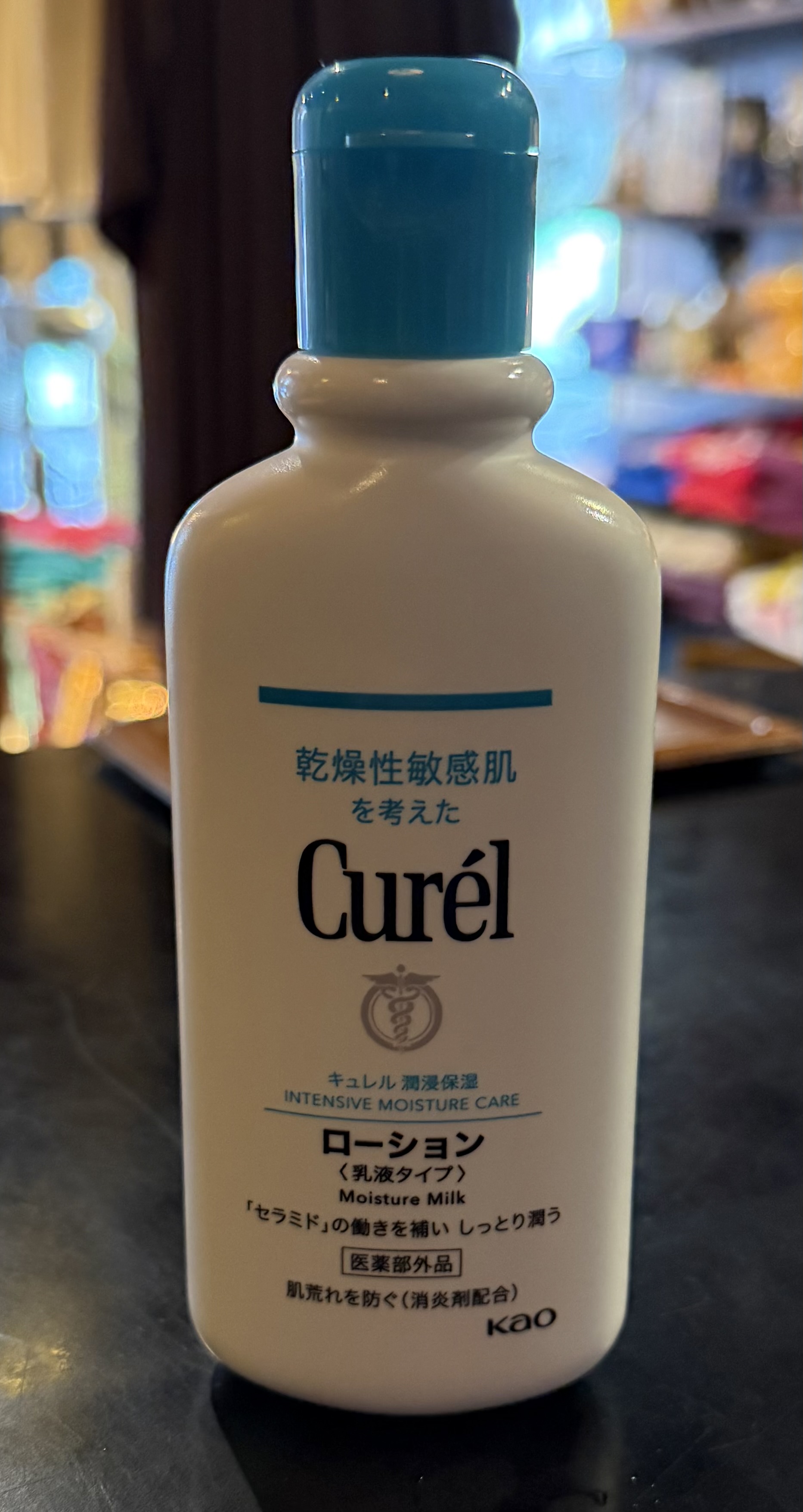 違う用途として・・・