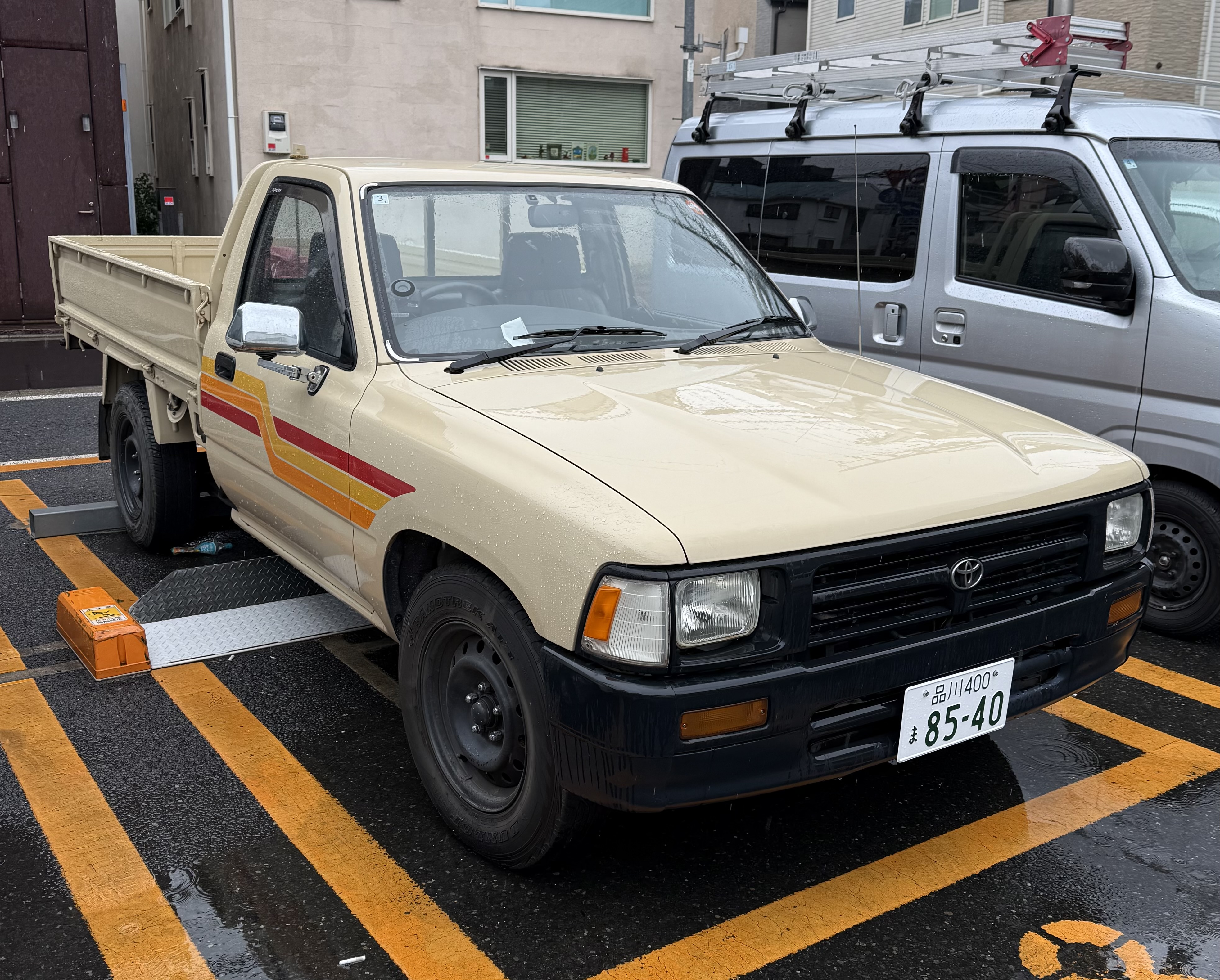 おひしぶり〜