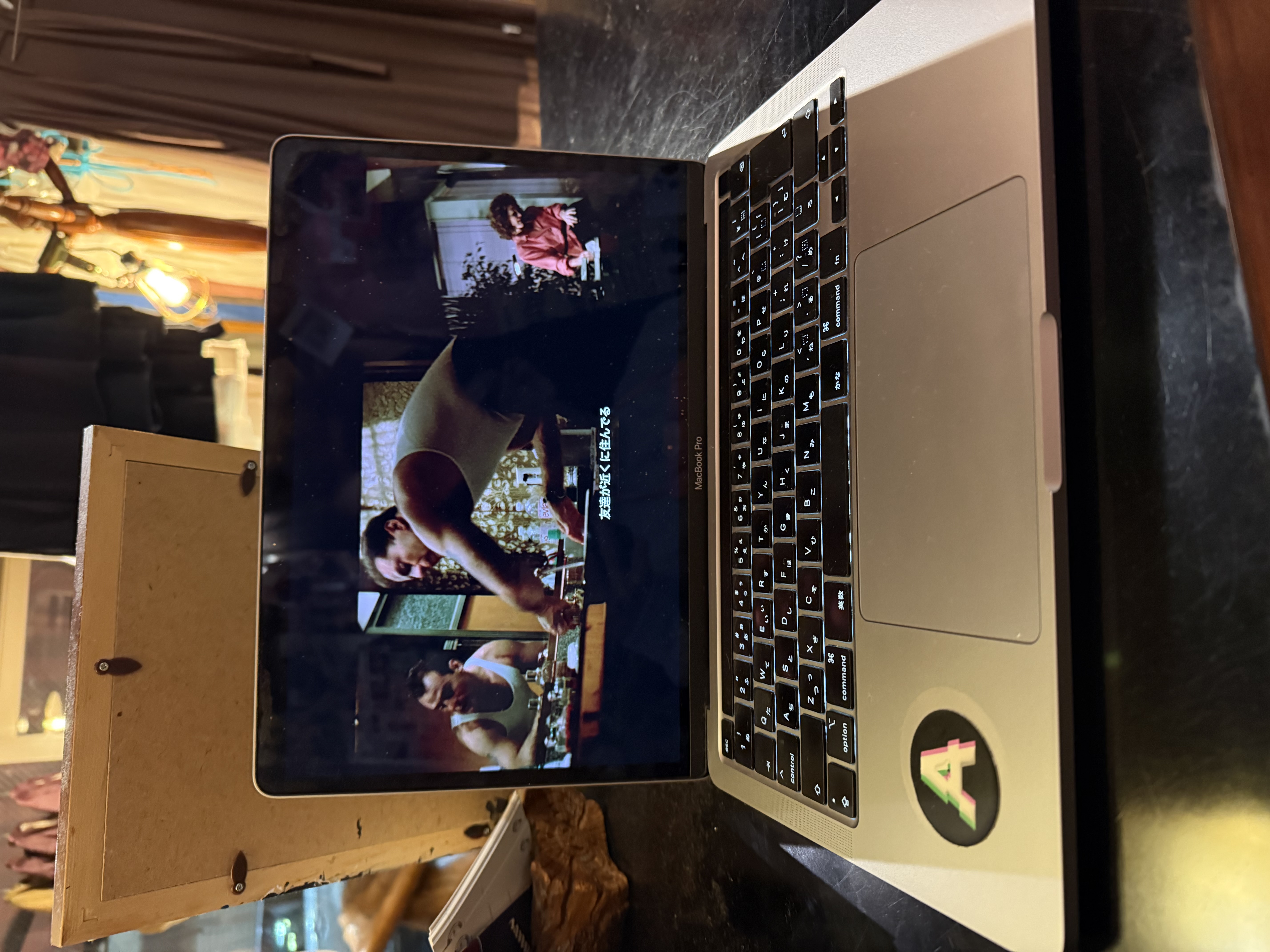 この時期になると・・・