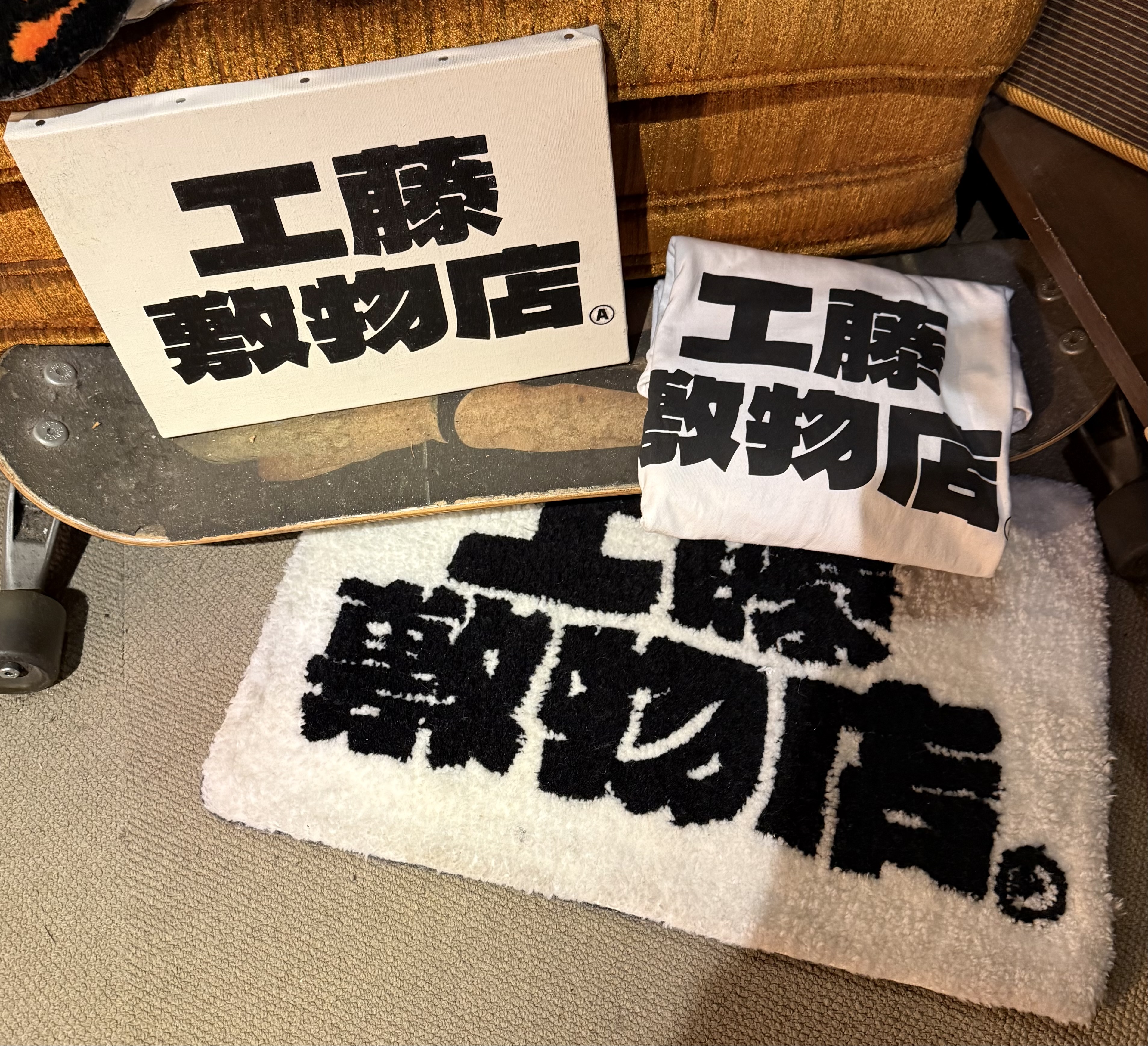 体に悪いのは〜