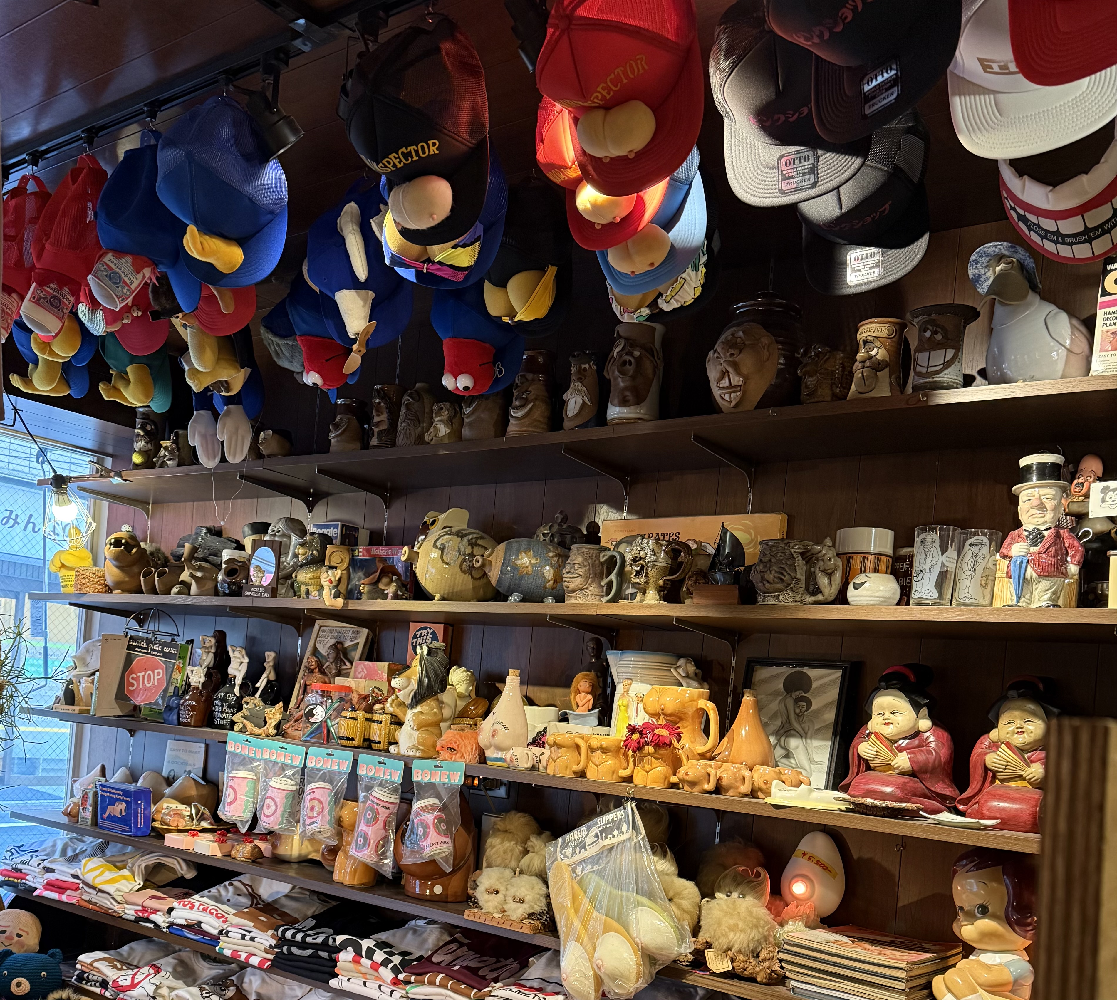 明けましておめでとう〜