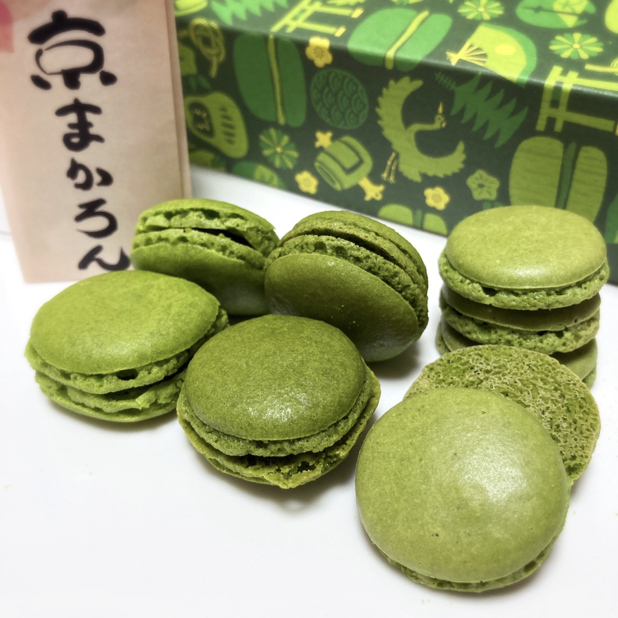 次回入荷日決定✨3月11日(木)です💚❤️💚