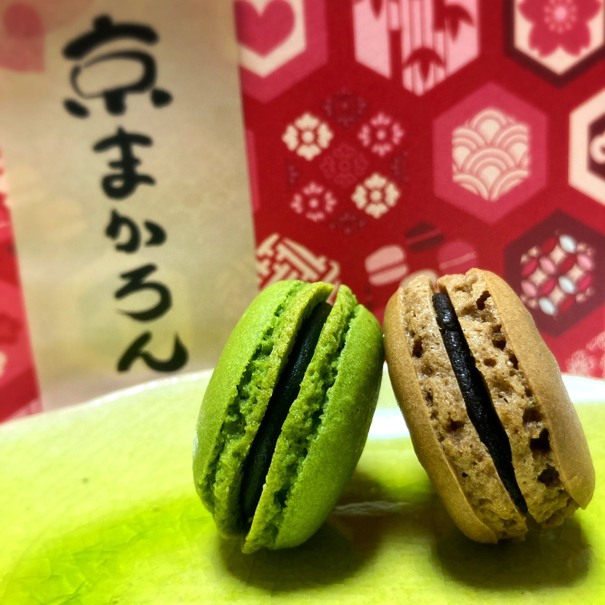 明日からバレンタインギフトご予約開始❤️