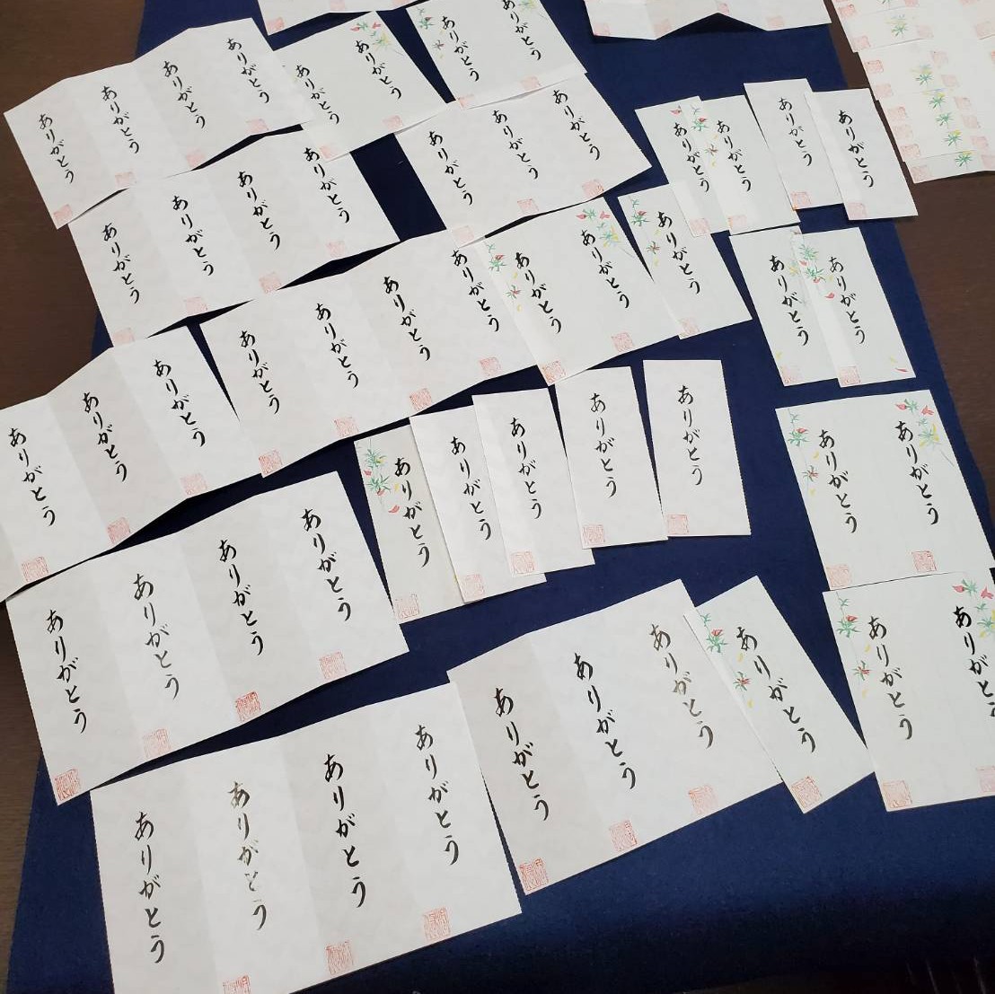 京まかろんでお盆休みをお楽しみくださ〜い😆ありがとう❤️