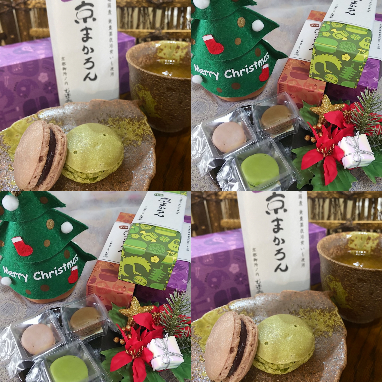 在庫あとわずか❤️年末年始のおうちスイーツに✨
