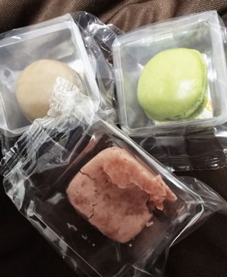 『京まかろん紫いも』お届け時破損及び発送遅延のお詫びとお知らせ