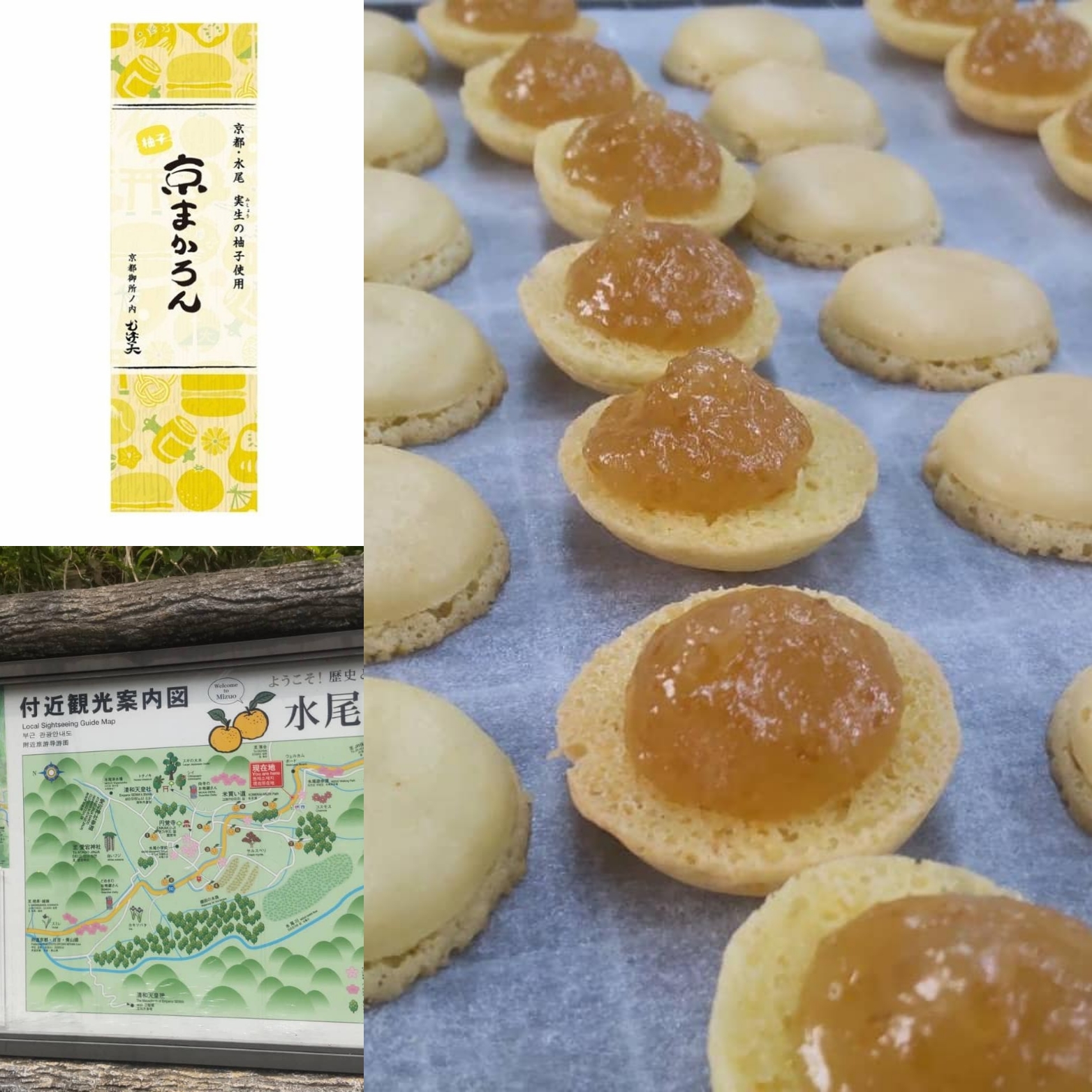 第7回京まかろんTIME準備整いましたぁ❤️