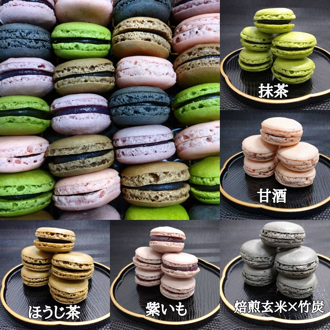 3月4日(木)入荷分ご予約状況のお知らせ❤️