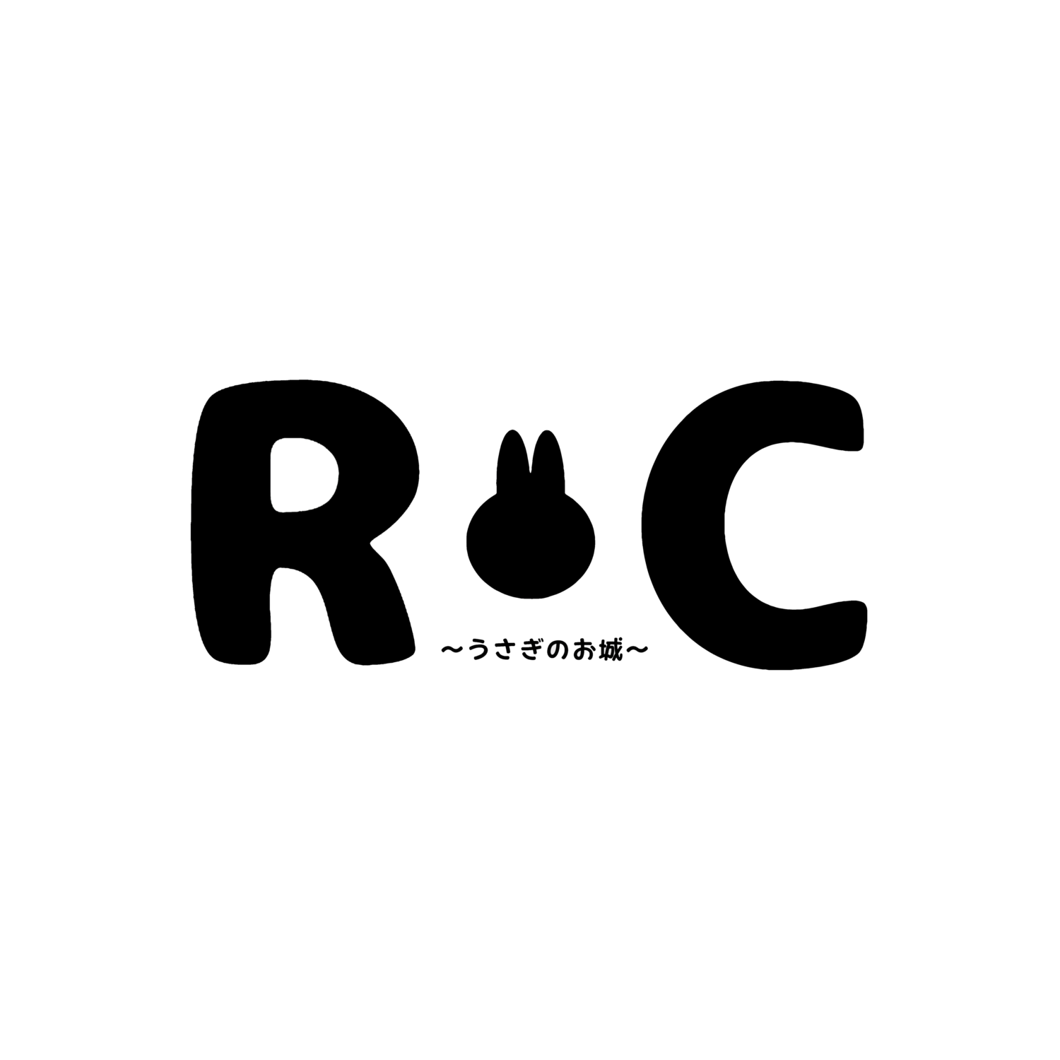 Rabbit Castle 〜うさぎのお城〜 セールのお知らせ⋆ᙏ *