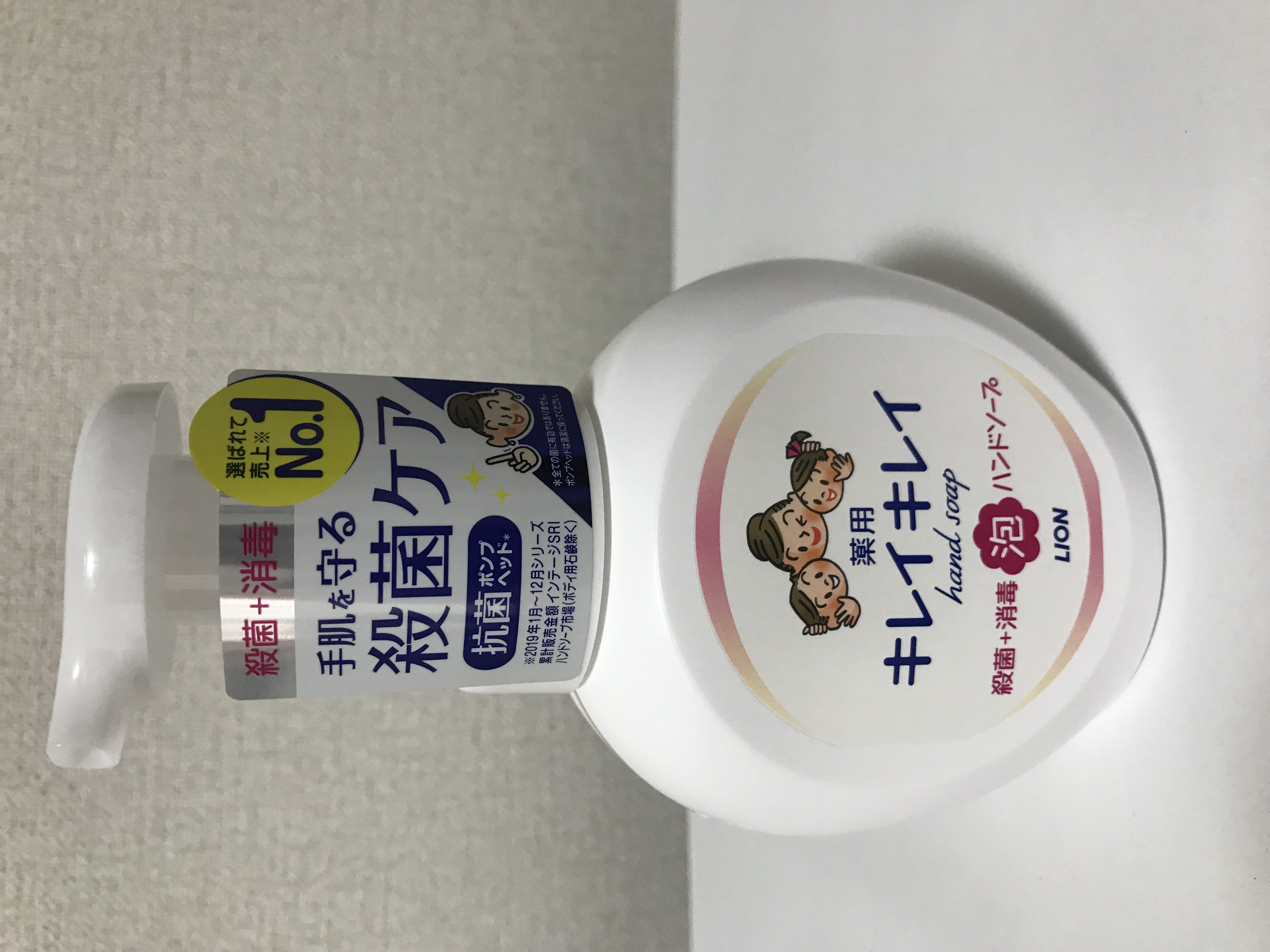 泡ハンドソープ  ¥660